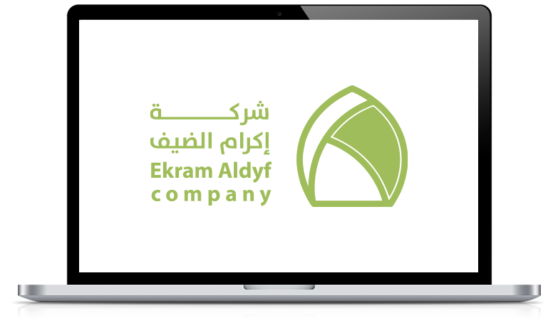 شركة إكرام الضيف