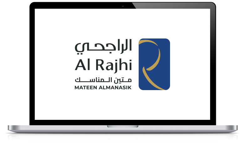 الراجحي-متين-المناسك-منصة-مدار